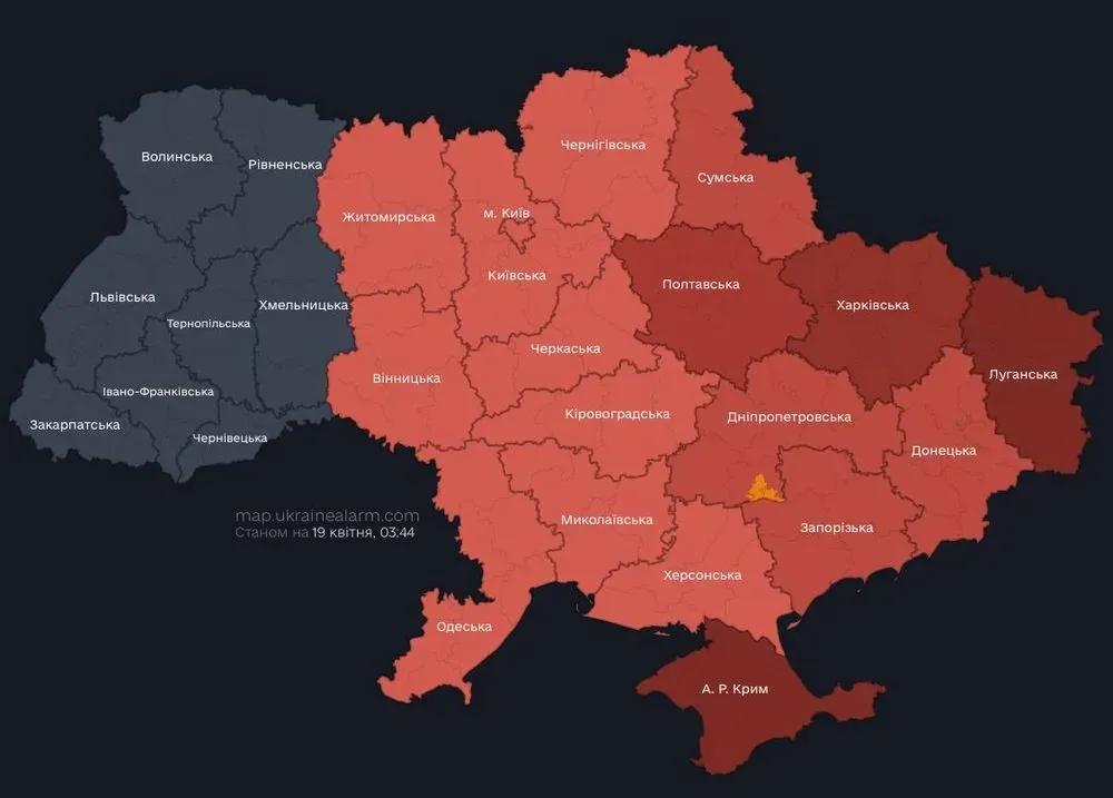 Air raid alerts have been issued in Kyiv and several regions.