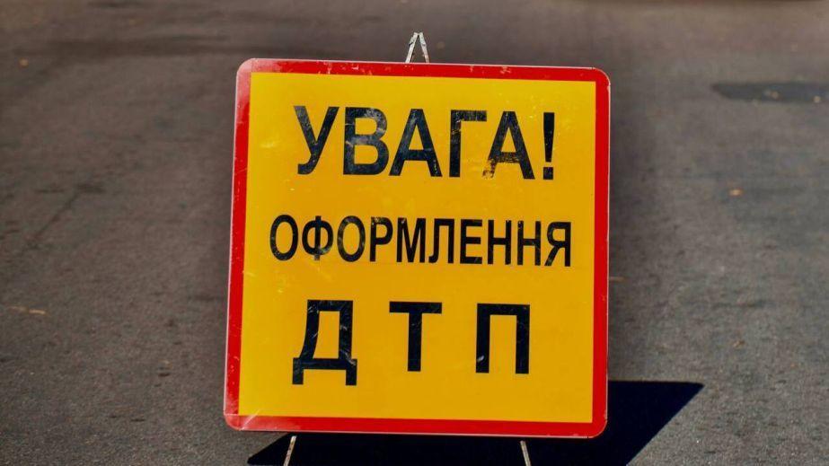 In Dnipro, an 8-year-old child was struck by a vehicle (VIDEO).