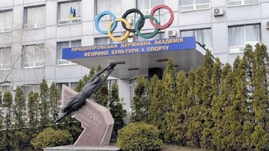 A new park has opened in Dnipro's Victory area, dedicated to a coach who lost his life during a missile strike.