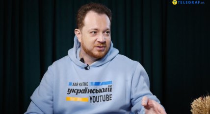 Владлен Мараев: "Ватники должны преследоваться по закону максимально жестко"