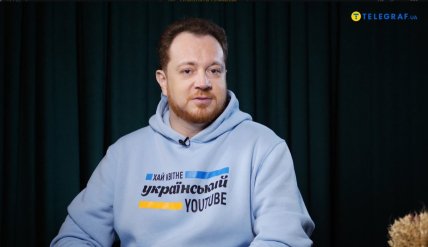 Владлен Мараев: "Украине очень долго не давали развиваться"