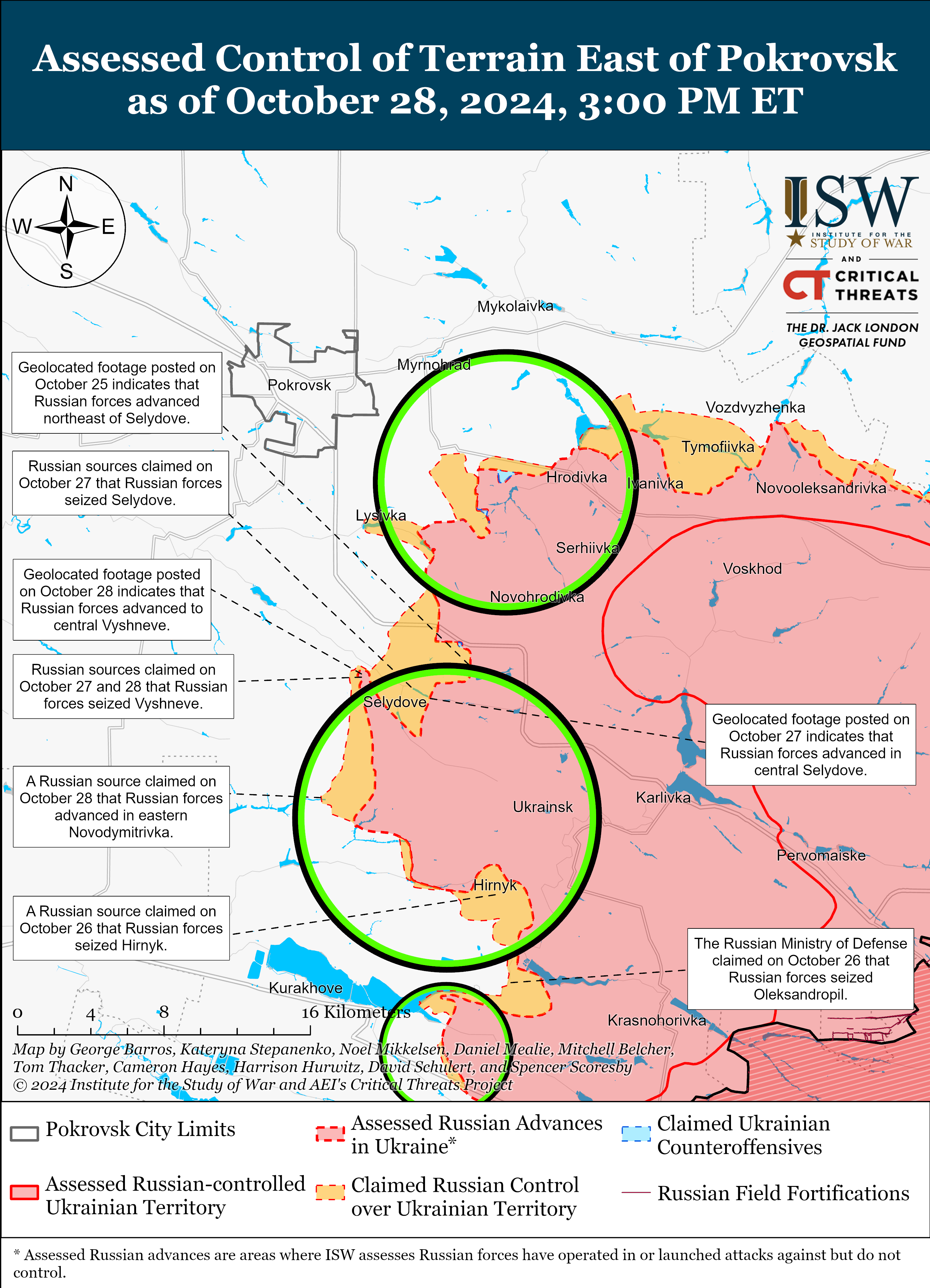 Оккупанты продвинулись вблизи Купянска, Покровска и Угледара: карты ISW