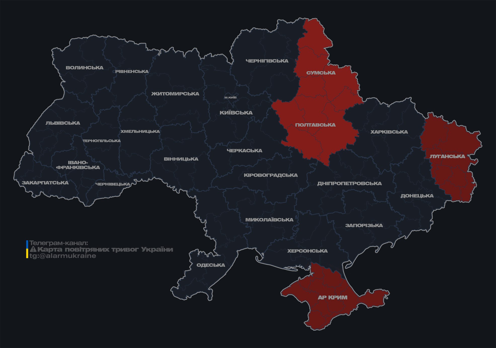 Россияне снова атакуют Украину &quot;Шахедами&quot;: где их заметили